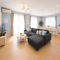 THE FEEL ONNA 2 / Vacation STAY 18769 - B&B Onna