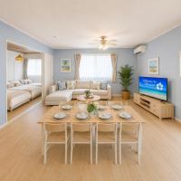 THE FEEL ONNA 2 / Vacation STAY 18774 - B&B Onna