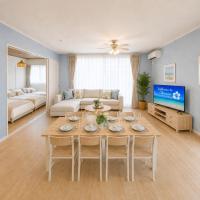 THE FEEL ONNA 2 / Vacation STAY 18776 - B&B Onna