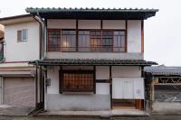 一棟貸しの古民家Yohaku - Chambres d'hôtes Kurashiki