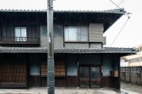Yohaku倉敷ホスト同居型ゲストハウス - Chambres d'hôtes Kurashiki