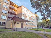 City Center - FREE Parking - Modern - Kristiine - B&B Tallinn