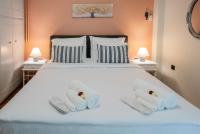Aranis Central Apartment - Chambres d'hôtes Ioannina