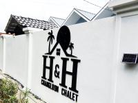 H&H Changloon Chalet - B&B Changlun