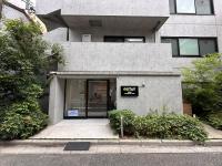 Ostay Ueno - Chambres d'hôtes Tokyo
