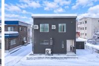 The Pasion - Bed and Breakfast Asahikawa
