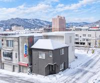 The Exstra - B&B Otaru