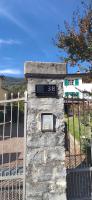 Casa Vacanze Al 38 - B&B Porlezza