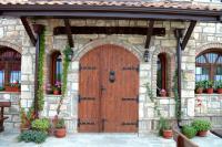 Eco Park Shkorpilovtsi - B&B Shkorpilovtsi