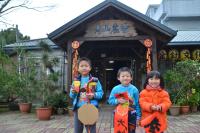 Qingshan Homestay - B&B Taimali