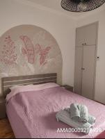 KaranosHouse - B&B Édessa