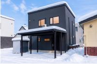 The Verite - B&B Asahikawa