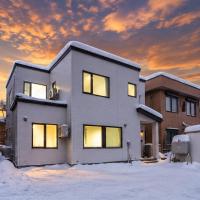 The Serenity - B&B Obihiro