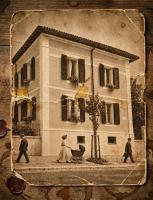 Marruvium 1937's - Bed and Breakfast Avezzano