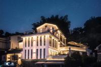 Hangzhou Yunjian Boutique Guesthouse 杭州西湖景区云涧山景民宿 - Chambres d'hôtes Hangzhou