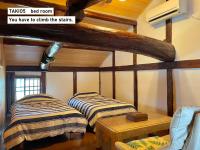 TAKIO 5 guesthouse - Bed and Breakfast Higashiosaka