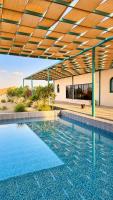Dirat Al Ghazal 2 Private Pool Deer Mountains - B&B Gragrah