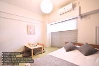匠の家 Takumi Stay Umeda Osaka Quiet Stylish Japanese Apartment - B&B Osaka