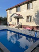 Гостевой дом с бассейном - B&B Biškek