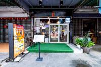 BAO Giant Swing - เบา ศาลเจ้าพ่อเสือ - B&B Bangkok