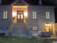 Nives - Chambres d’hôtes Nymféo