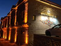 Kemerli House - B&B Avanos