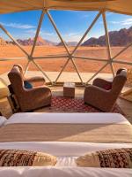 Wadi Rum Rimal View Camp Panoramic View - B&B Ramm