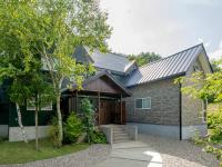 Pension Green Lake - B&B Gujō