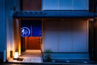 Rinn Tsukinowa - B&B Kyoto