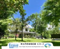 Liang Chen Mei Jin B&B - B&B Shuangxi
