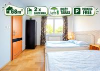 Green Kabaty Apartment 2 - Chambres d'hôtes Varsovie