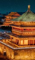 Designer Home 300m to xian BellTower City Centre - B&B Xi'an