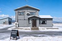 The Furano Hibiki - B&B Furano