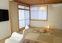 富士の星 横割レジデンス - Bed and Breakfast Fuji