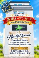 LinewebHomesapporovilla - B&B Sapporo
