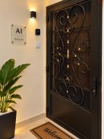 Adrarhost - Ferienwohnung Agadir