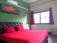 U&D guest house - Ferienwohnung Bangkok