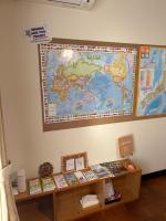 ohana home hiroshima - B&B Hiroshima