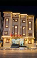 نزل ريحانة العنبرية السياحية - B&B Al-Madinah al-Munawwarah