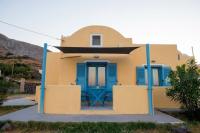 Villa Kirina Private Traditional House - Bed and Breakfast Kamari