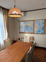 ohana home hiroshima - B&B Hiroshima