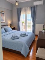 Lamia House - Bed and Breakfast Lamia