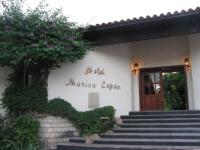 Hotel Marina Copan