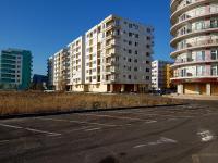 Apartment Summerland Mamaia - B&B