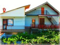 Guest House Hristiva - Ferienwohnung