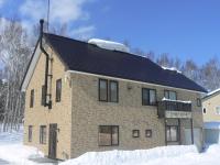 Lodge Cowbell - B&B Kutchan