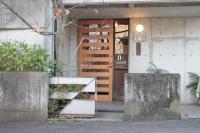 Borgen - B&B