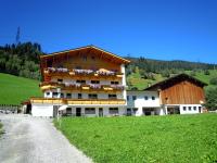 Appartements NEUStockach - Chambres d’hôtes Gerlos