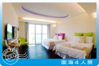 Quadruple Room with Balcony