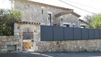 Mougins Mas lumineux vue sur le village - Chambres d’hôtes Mougins